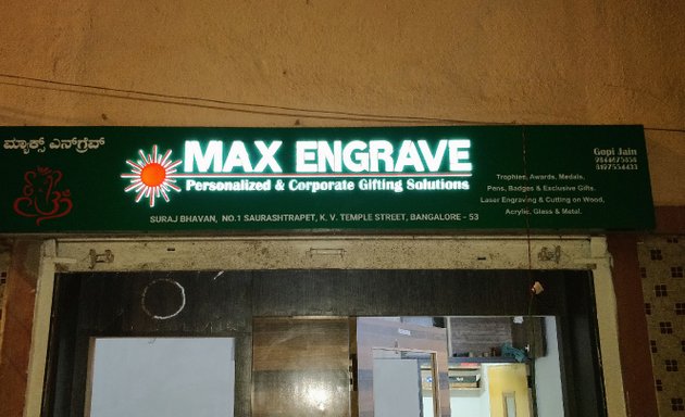 Photo of Max Engrave