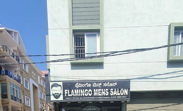Photo of Flamingo Mens Saloon