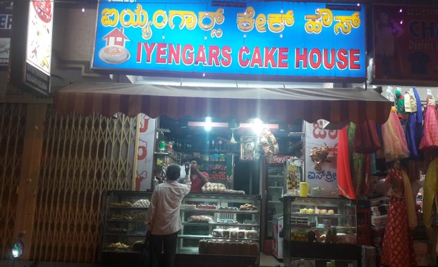 Photo of Iyengars Cake House