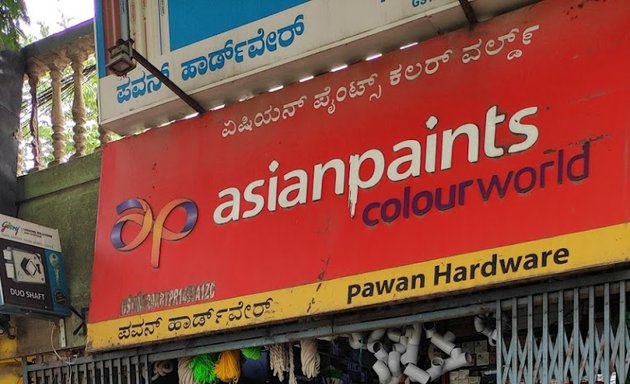 Photo of Pawan Hardware