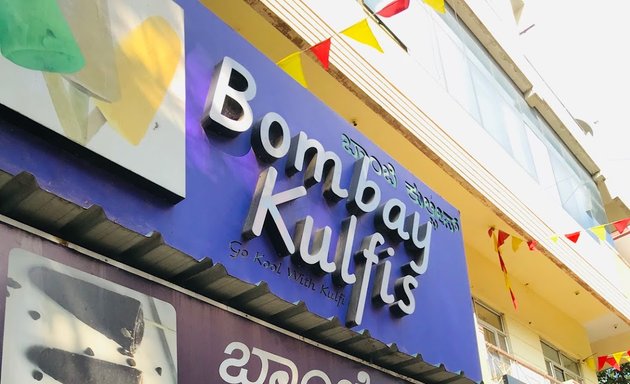 Photo of Bombay Kulfis