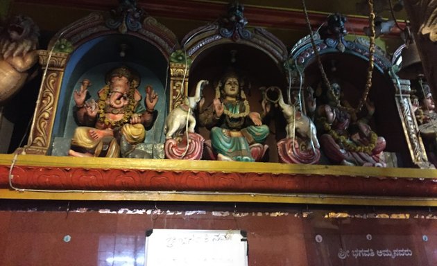 Photo of Sri Jagamatha Bagavathiamma