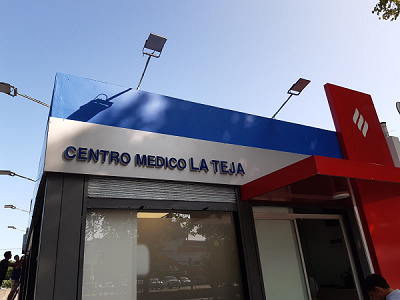 Foto de CASMU - Centro médico La Teja