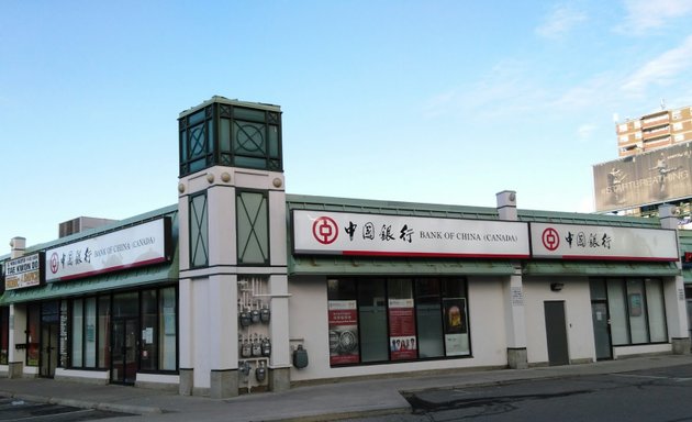 Photo of Bank of China (Toronto North York Branch)