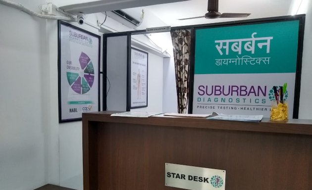 Photo of Suburban Diagnostics - Parel