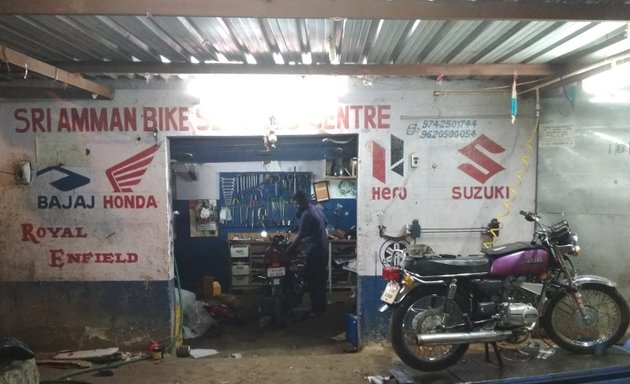 Photo of Sri Amman Bike Service Centre