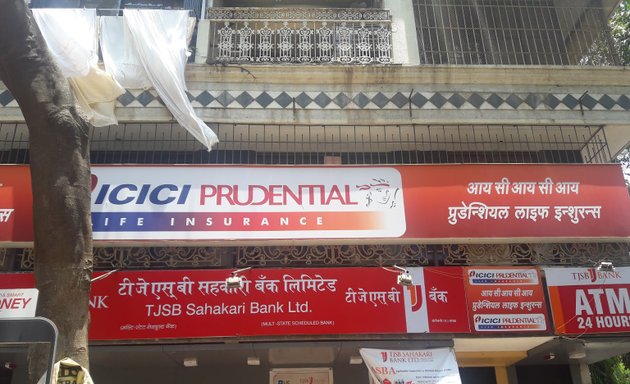Photo of ICICI Prudential Life Insurance Company Limited