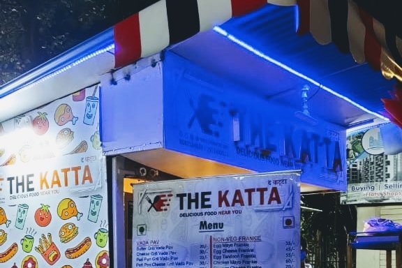 Photo of The katta food