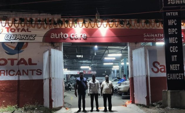 Photo of Sainath Motors