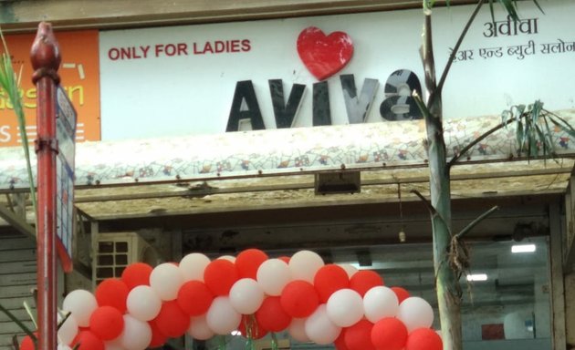 Photo of Aviva Hair and Beauty Salon