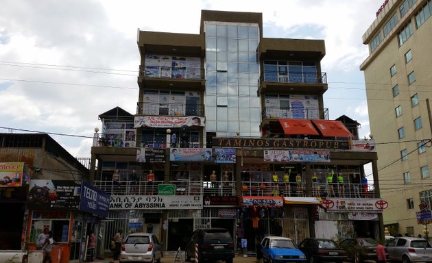 Photo of Worke Asefa Building/ወርቄ አሰፋ ህንፃ