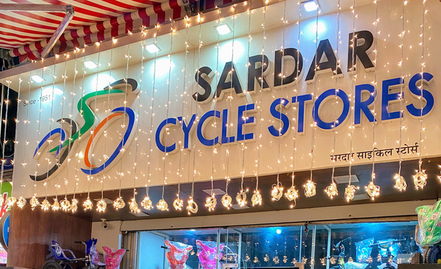 Photo of Sardar Cycle Stores