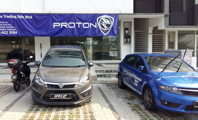 Photo of Proton Recengine (Proton Edar 1S Seri Kembangan)