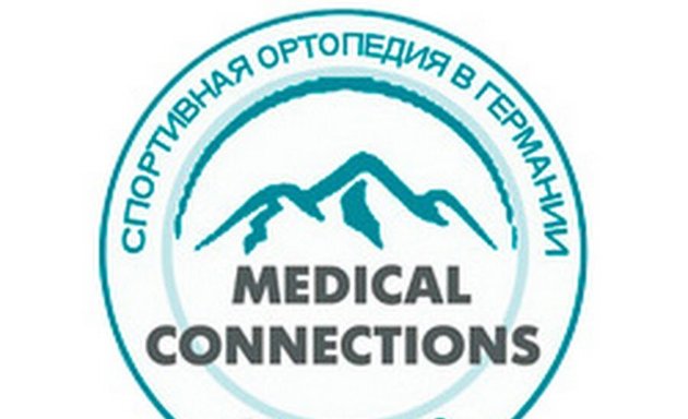 Foto von Medical Connections GmbH