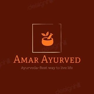 Photo of Amar Ayurved Bhandar