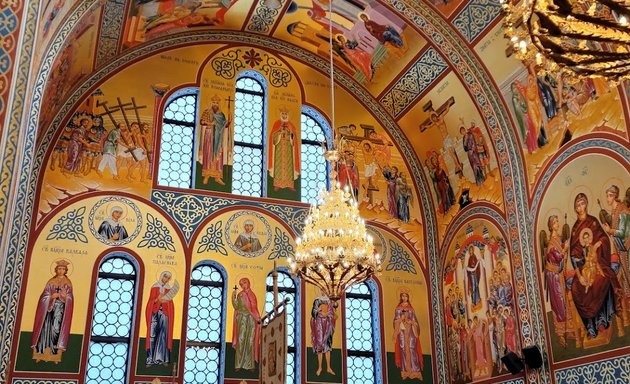 Photo of St George Ukrainian Catholic Parish