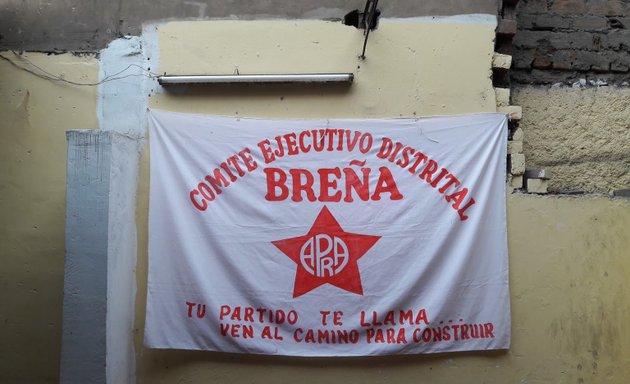 Foto de PAP Breña