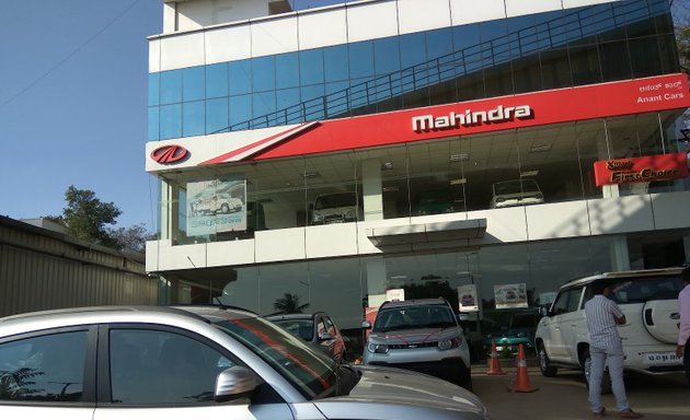 Photo of Mahindra Anant Cars