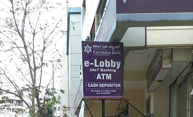 Photo of Karnataka Bank ATM