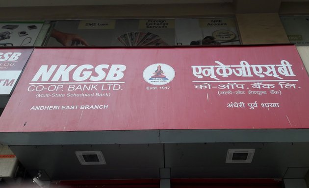 Photo of NKGSB Co-Operative Bank Ltd.