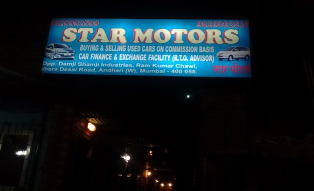 Photo of Star Motor Buying Selling