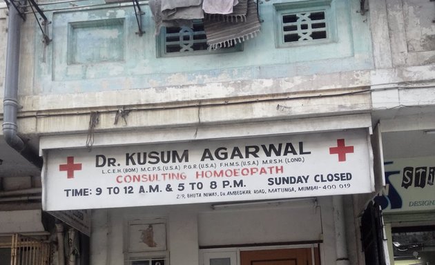 Photo of Dr. Kusum Agarwal