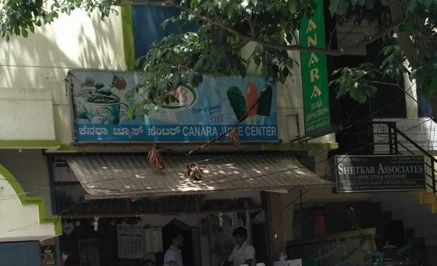 Photo of Canara Juice Center