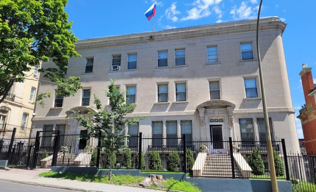 Photo of Consulate General of the Russian Federation