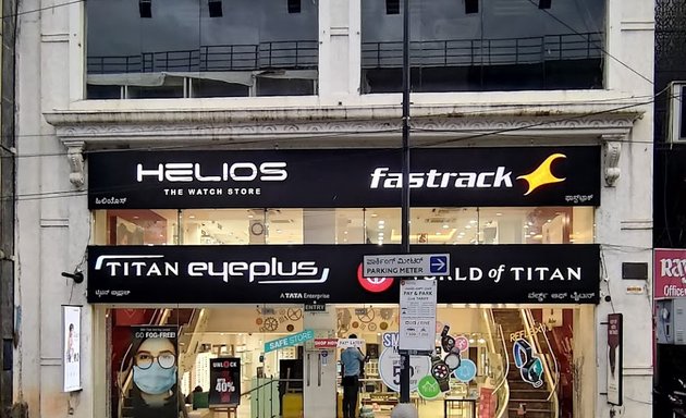 Photo of Helios Watch Store - By Titan