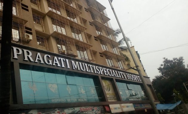 Photo of Pragati Multispeciality Hospital