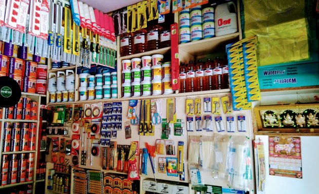 Photo of Pooja hardware & electricals
