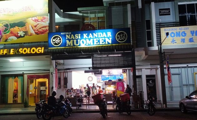 Photo of GK Laundry Center