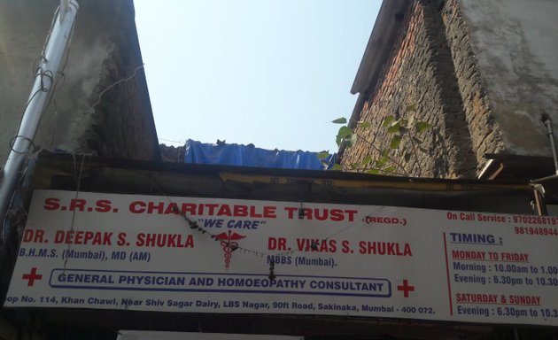 Photo of S.R.S. Charitable Trust