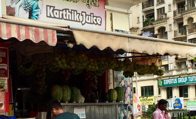 Photo of Kartik Juice Center