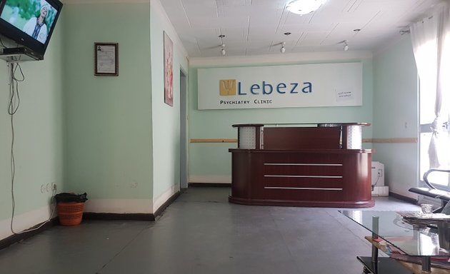 Photo of Lebeza Psychiatry Clinic | Haya Hulet | ለቤዛ የስነ አዕምሮ ክሊኒክ | ሃያሁለት