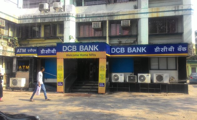 Photo of DCB Bank Jogeshwari