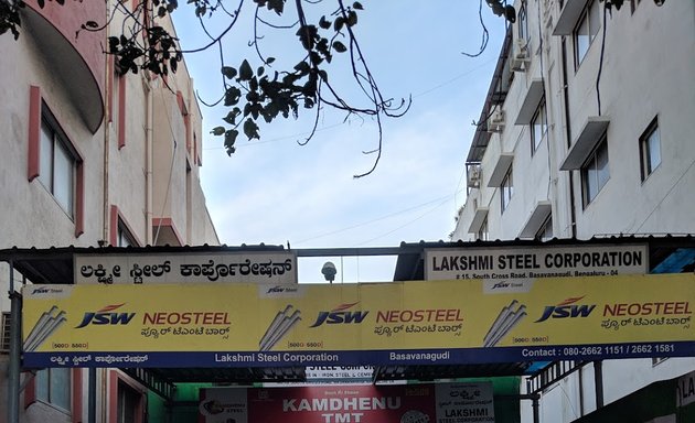 Photo of Lakshmi Steel Corporation