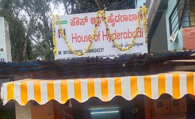 Photo of House Of Hyderabadi