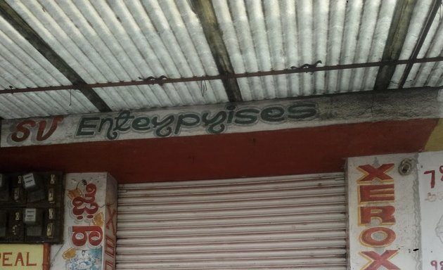 Photo of Sree Veeranjanaya Enterprises