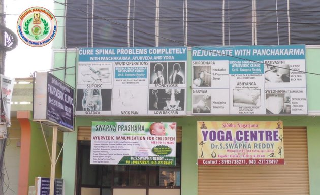 Photo of Siddha Nagarjuna Ayurvedic Clinic