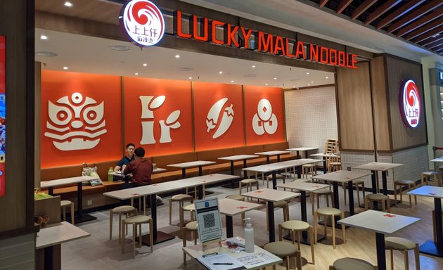 Photo of 上上仟麻辣烫 Lucky Mala Noodle @ SS15 Courtyard Mall