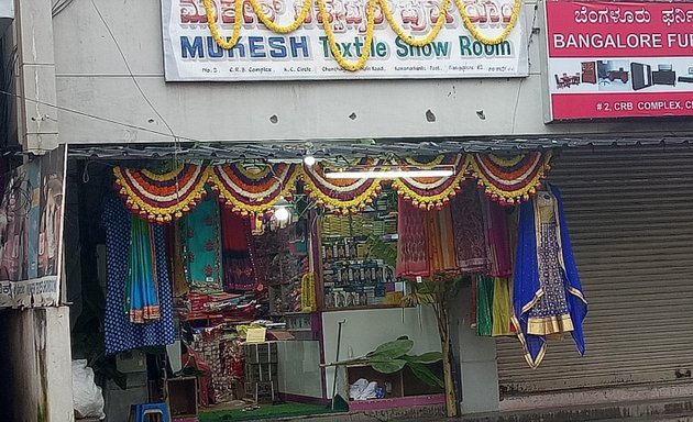 Photo of Mukesh Textile Show Room