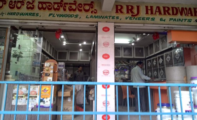 Photo of RRJ Hardwares