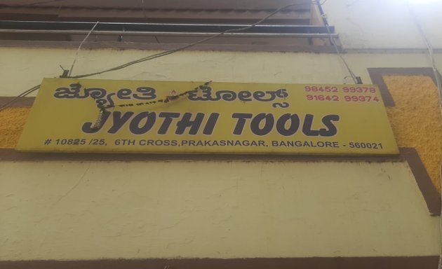 Photo of Jyothi Tools