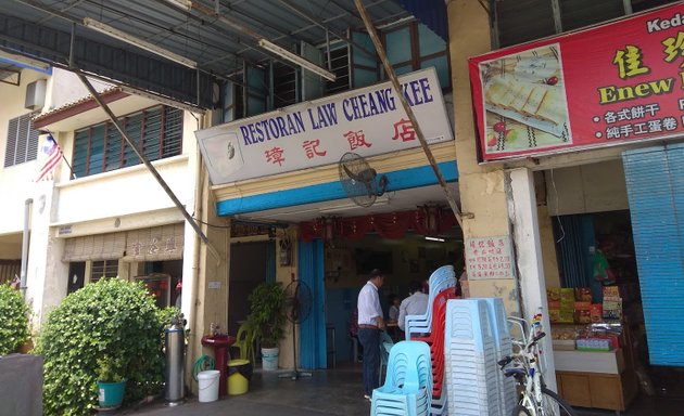 Photo of Restoran Law Cheang Kee