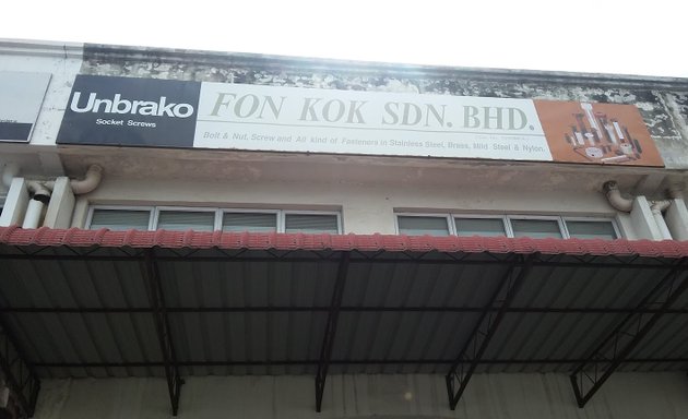 Photo of Fon Kok