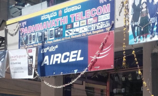 Photo of Padhmavathi Telecom