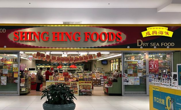 Photo of Shing Hing Food