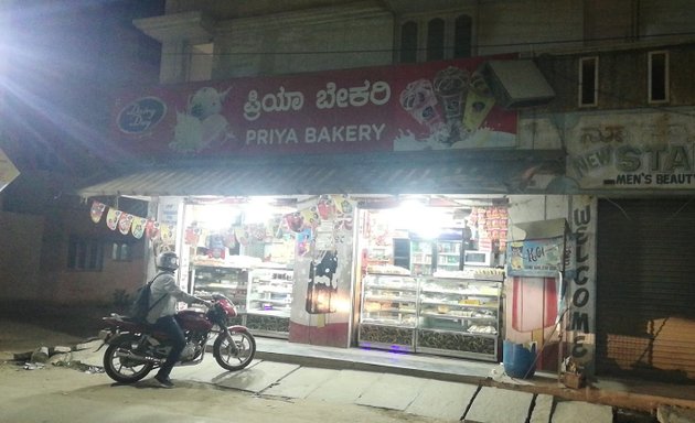 Photo of Priya Bakery