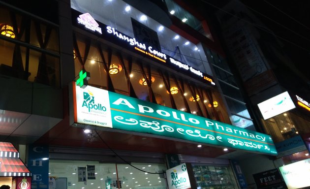Photo of Apollo Pharmacy